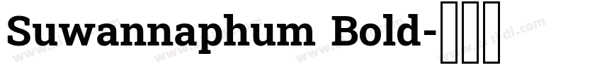 Suwannaphum Bold字体转换